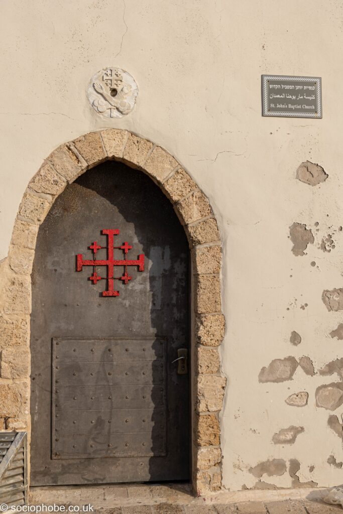 Acre old city