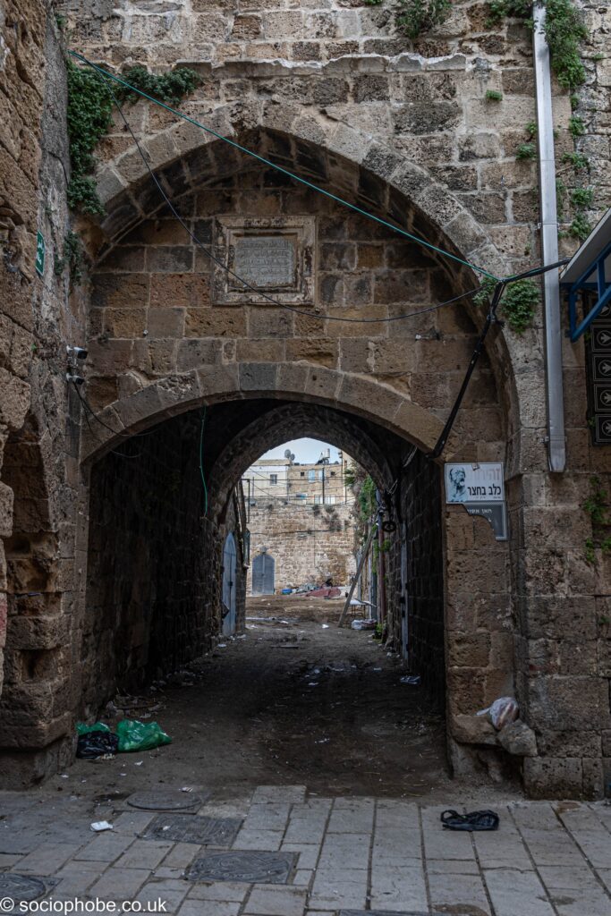 Acre old city