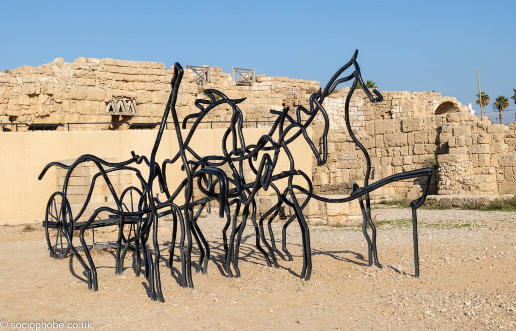 Herodian Amphitheatre - Caesarea