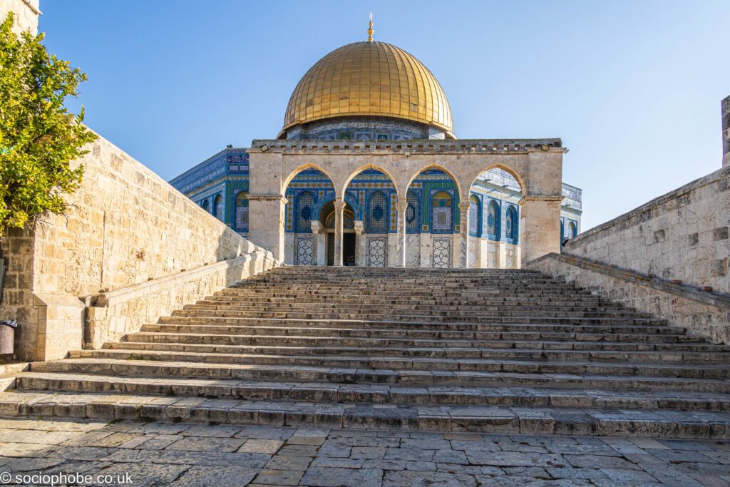 Jerusalem - Dome of the Rock