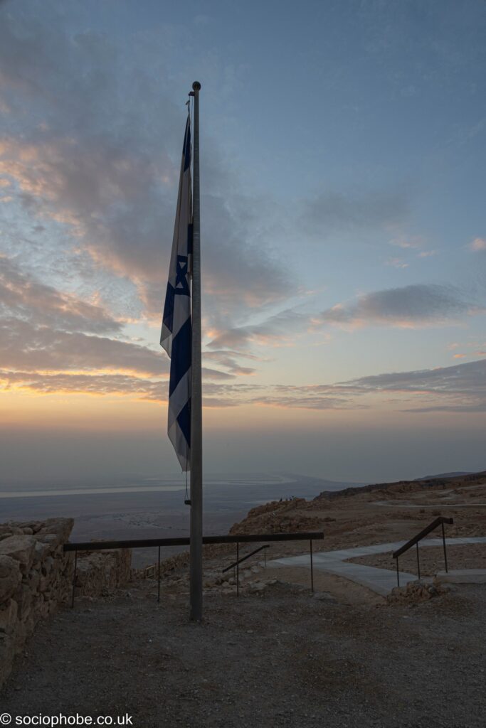 Masada Snake Path - the summit!