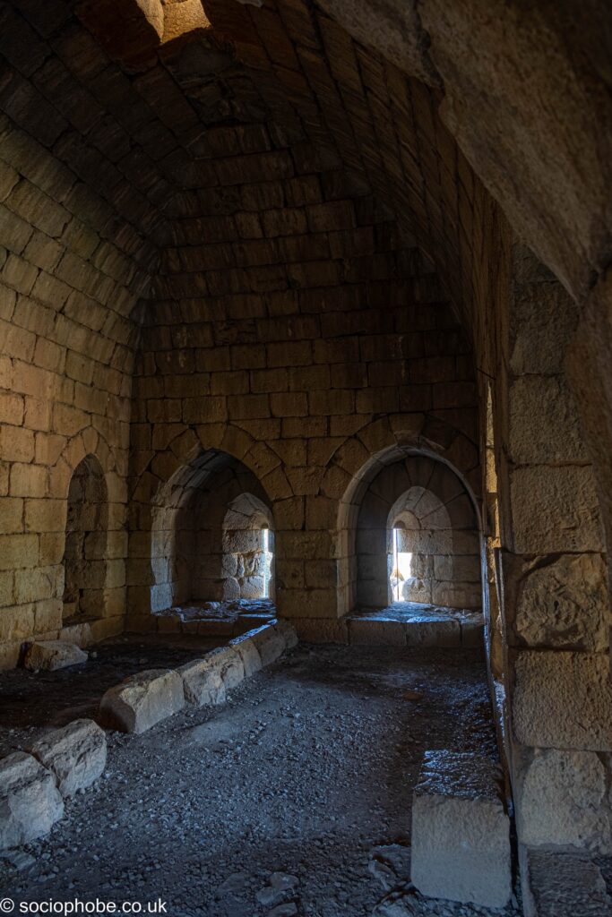Nimrod Fortress