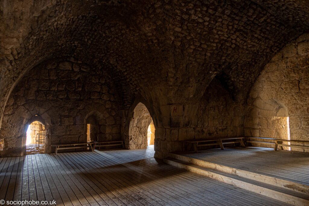 Nimrod Fortress