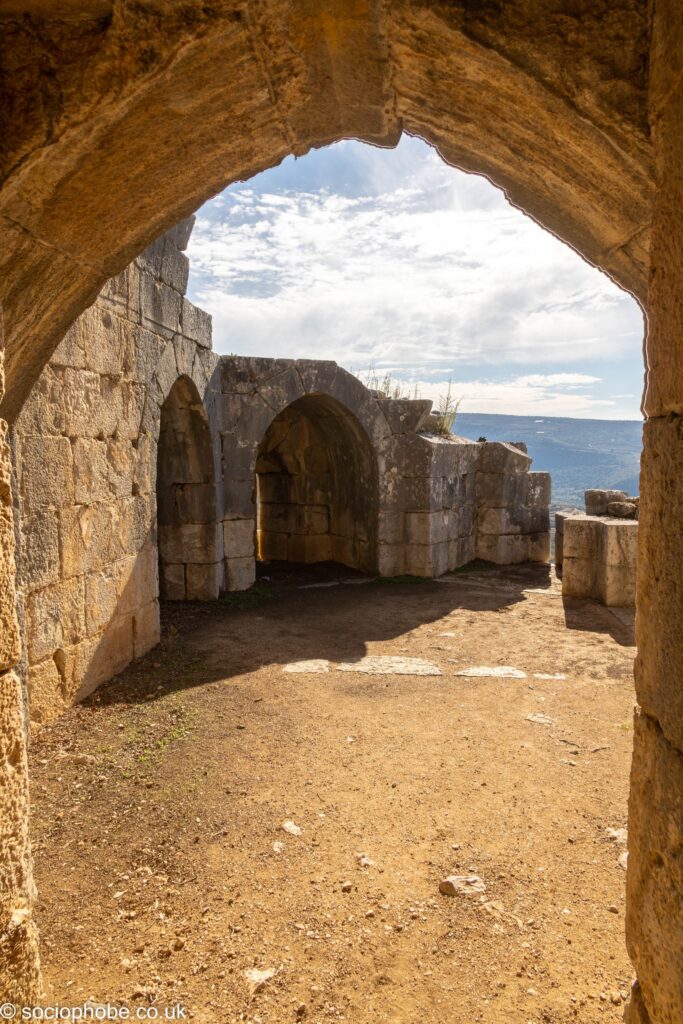 Nimrod Fortress
