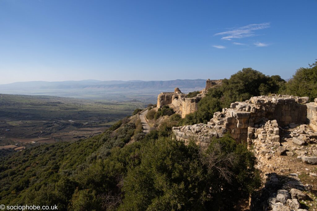 Nimrod Fortress