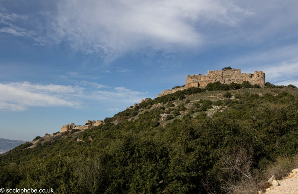 Nimrod Fortress