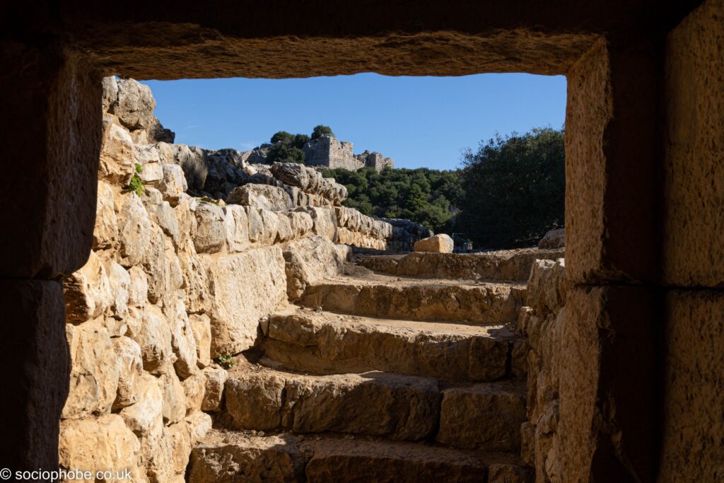 Nimrod Fortress