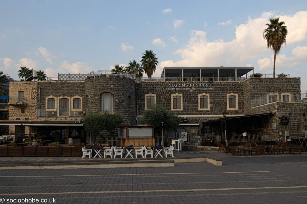 Dinner venue in Tiberias
