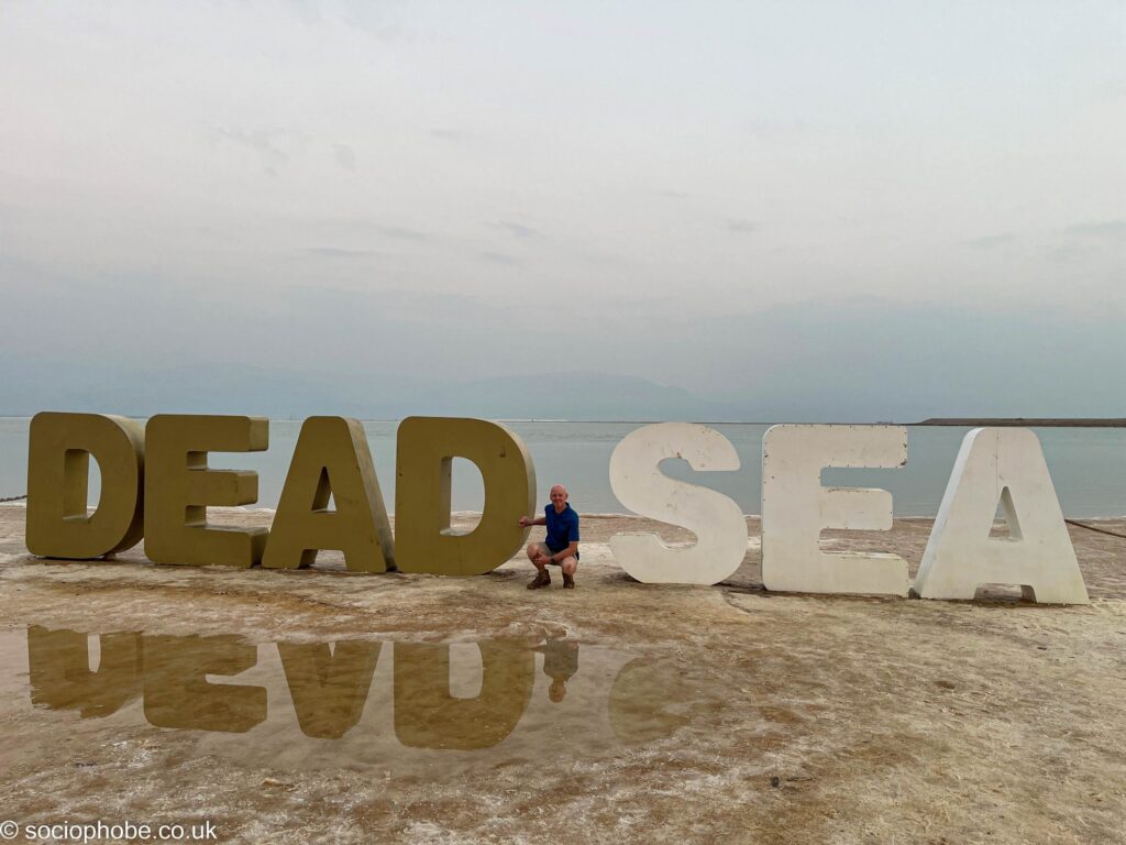 Ein Bokek - Dead Sea
