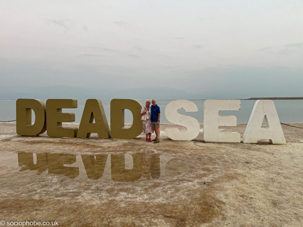 Ein Bokek - Dead Sea