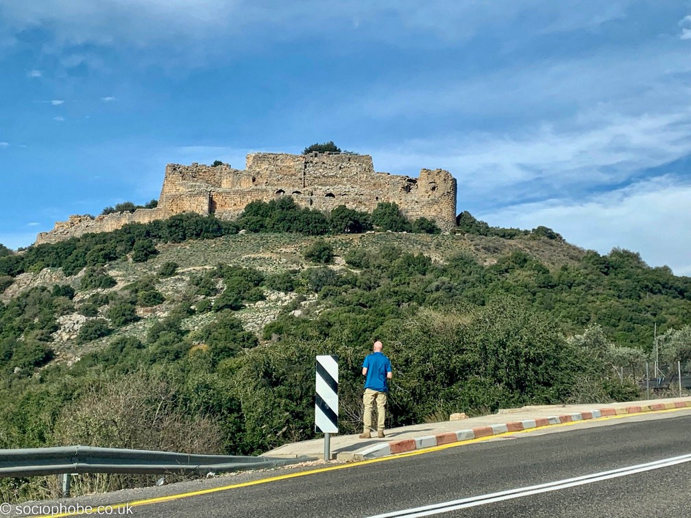 Nimrod Fortress