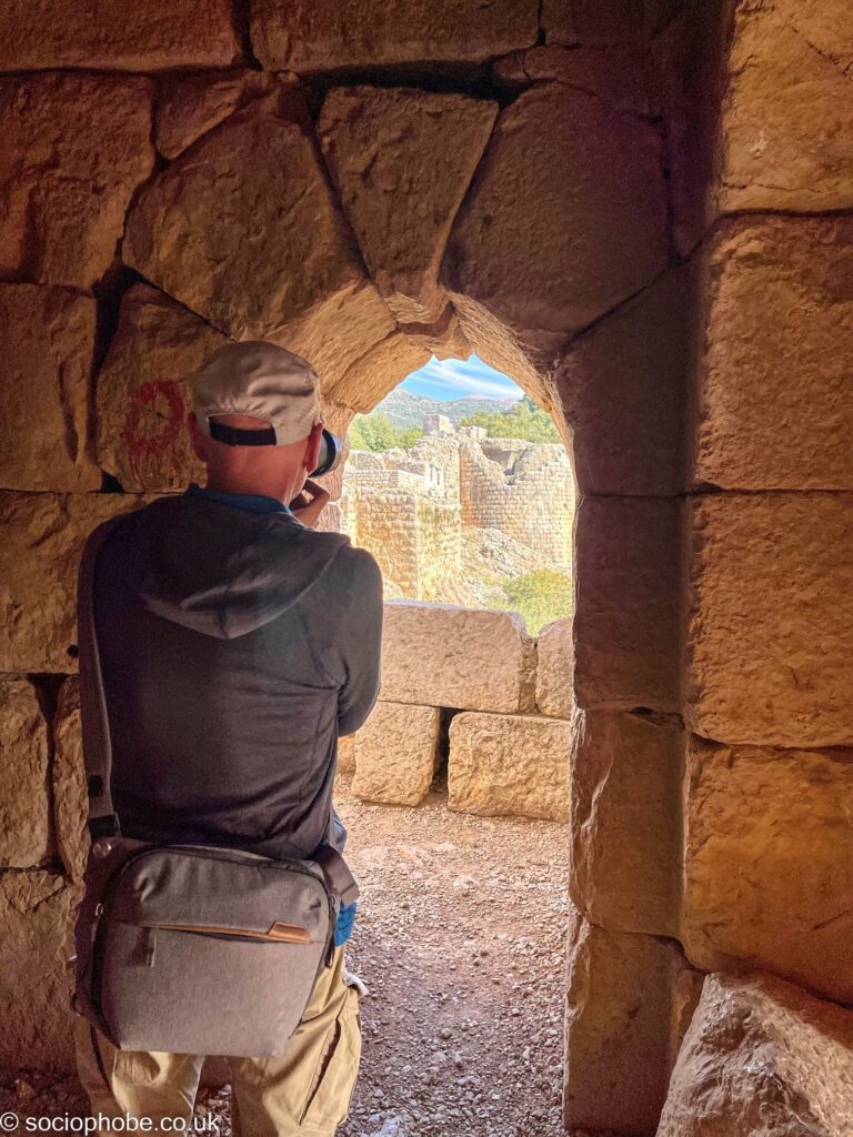 Nimrod Fortress